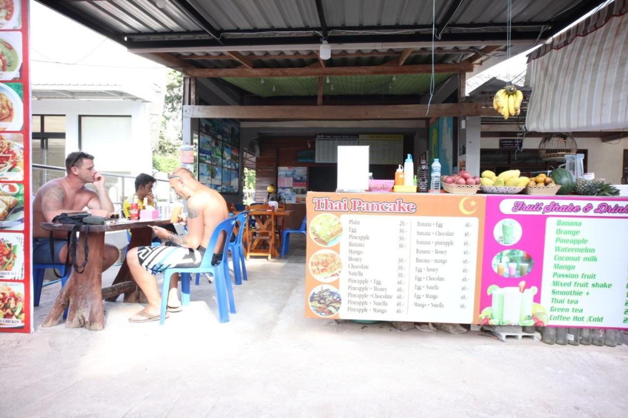 ホテル マリーナ ハット ゲスト ハウス Ko Lanta エクステリア 写真